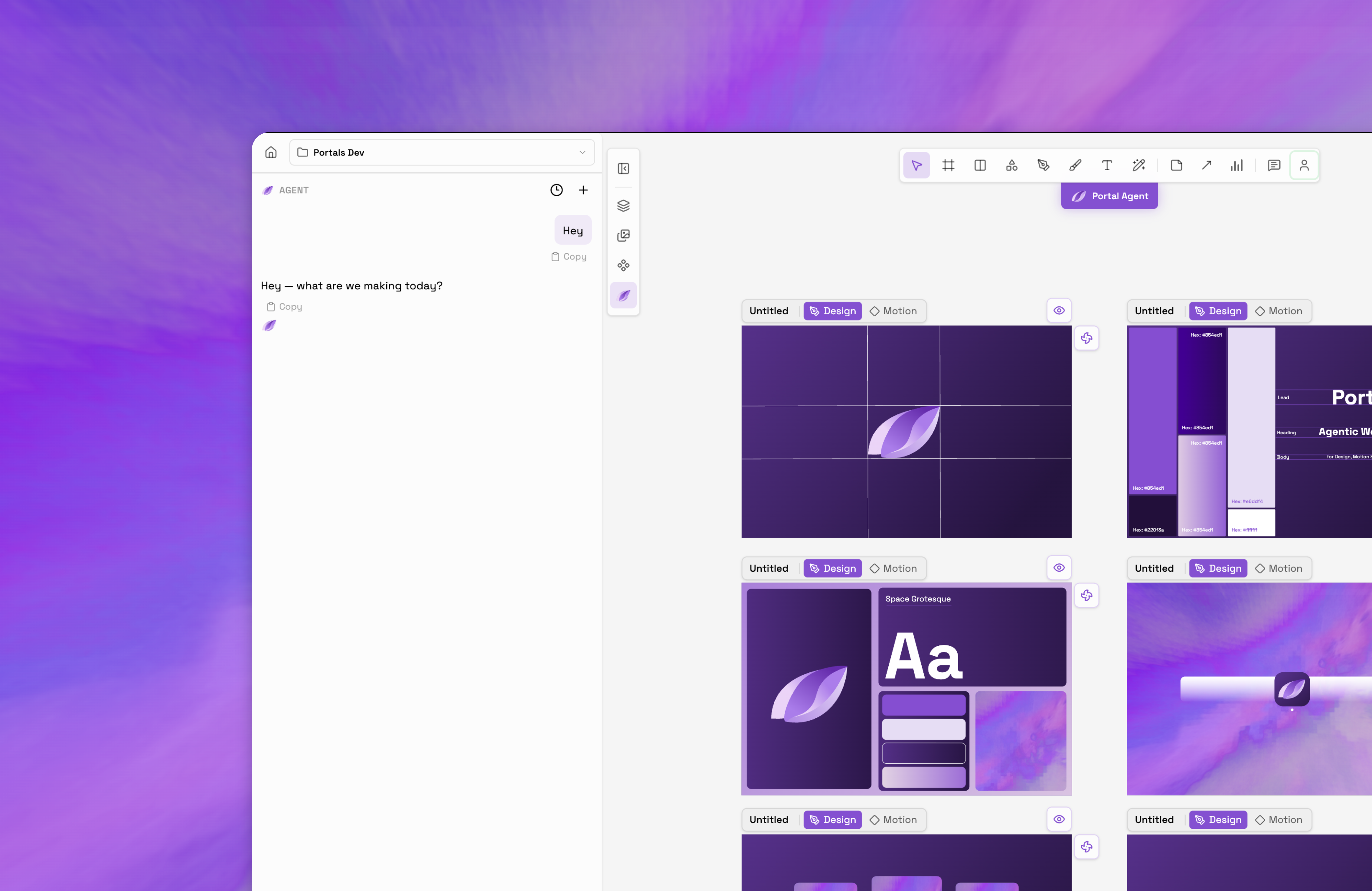 Product screen